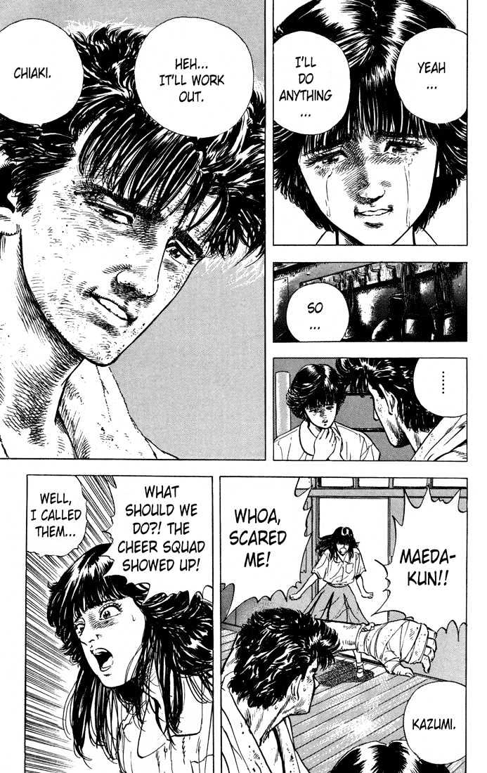 Read Rokudenashi Blues Manga Online