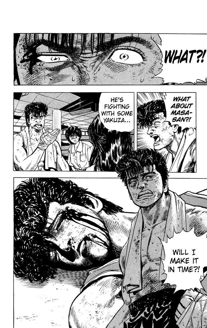 Read Rokudenashi Blues Manga Online