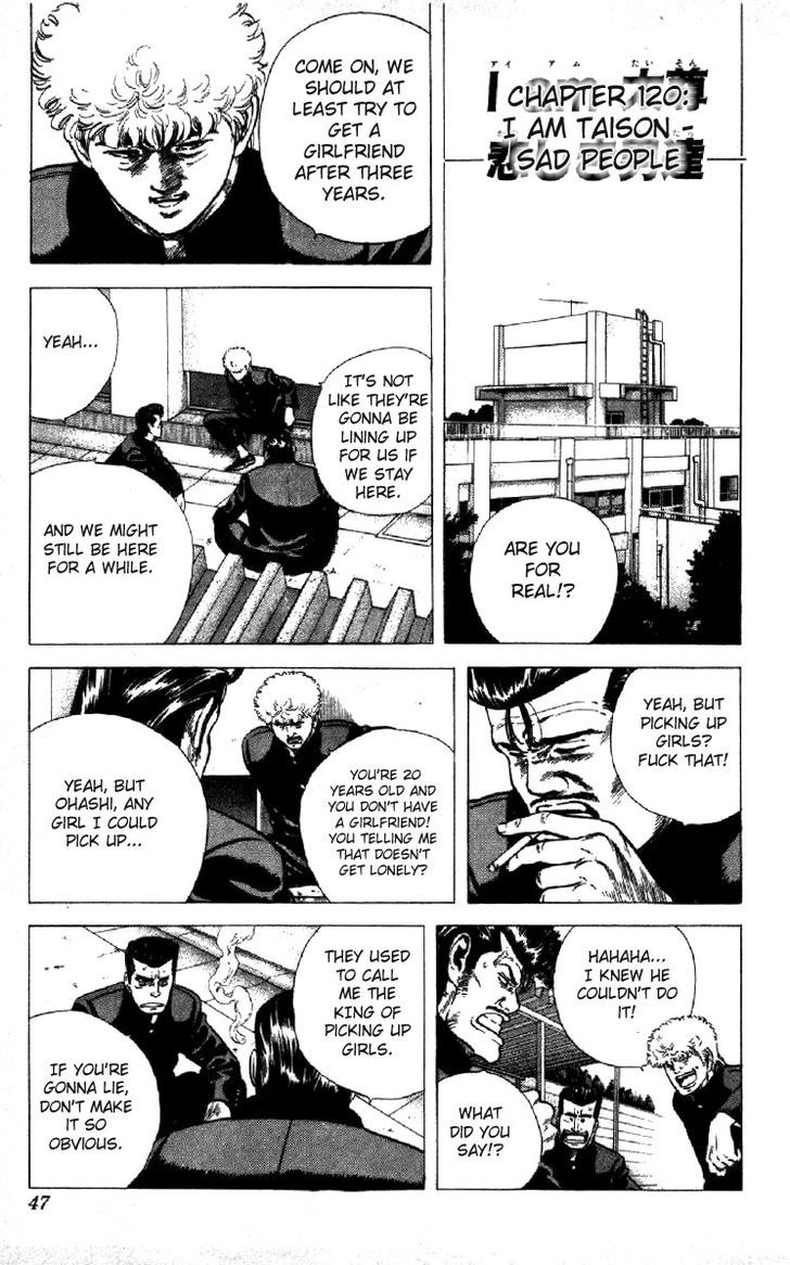 Read Rokudenashi Blues Manga Online