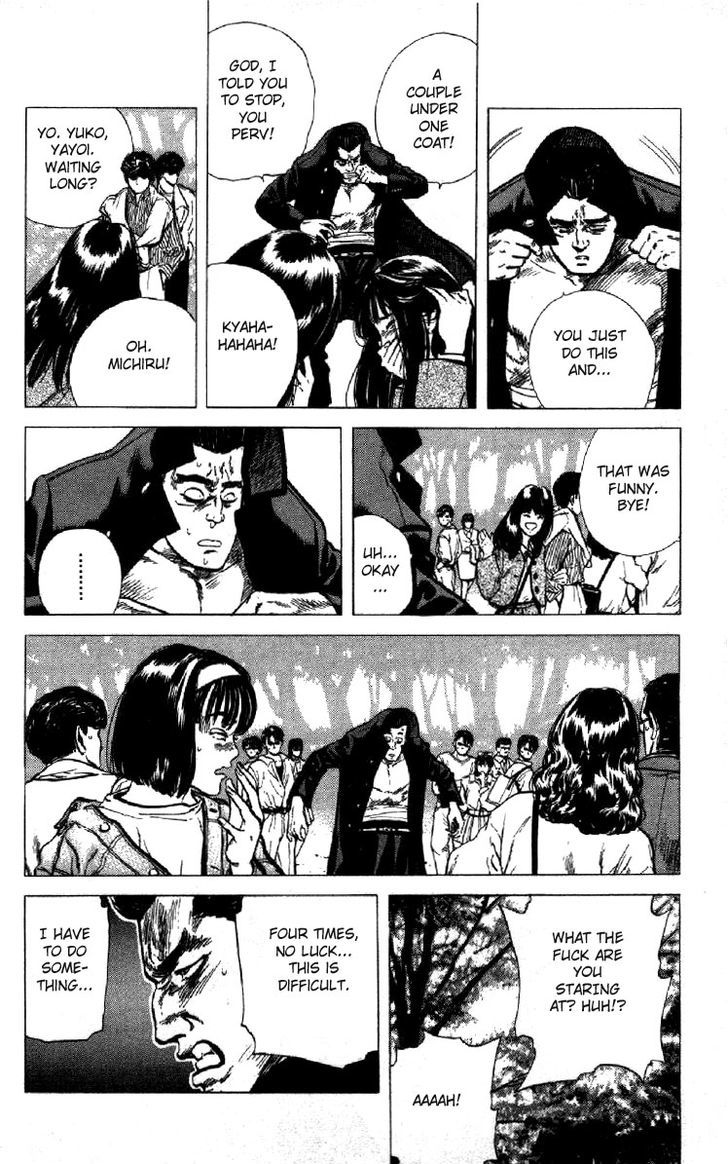 Read Rokudenashi Blues Manga Online