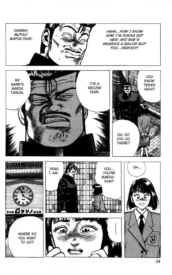 Read Rokudenashi Blues Manga Online