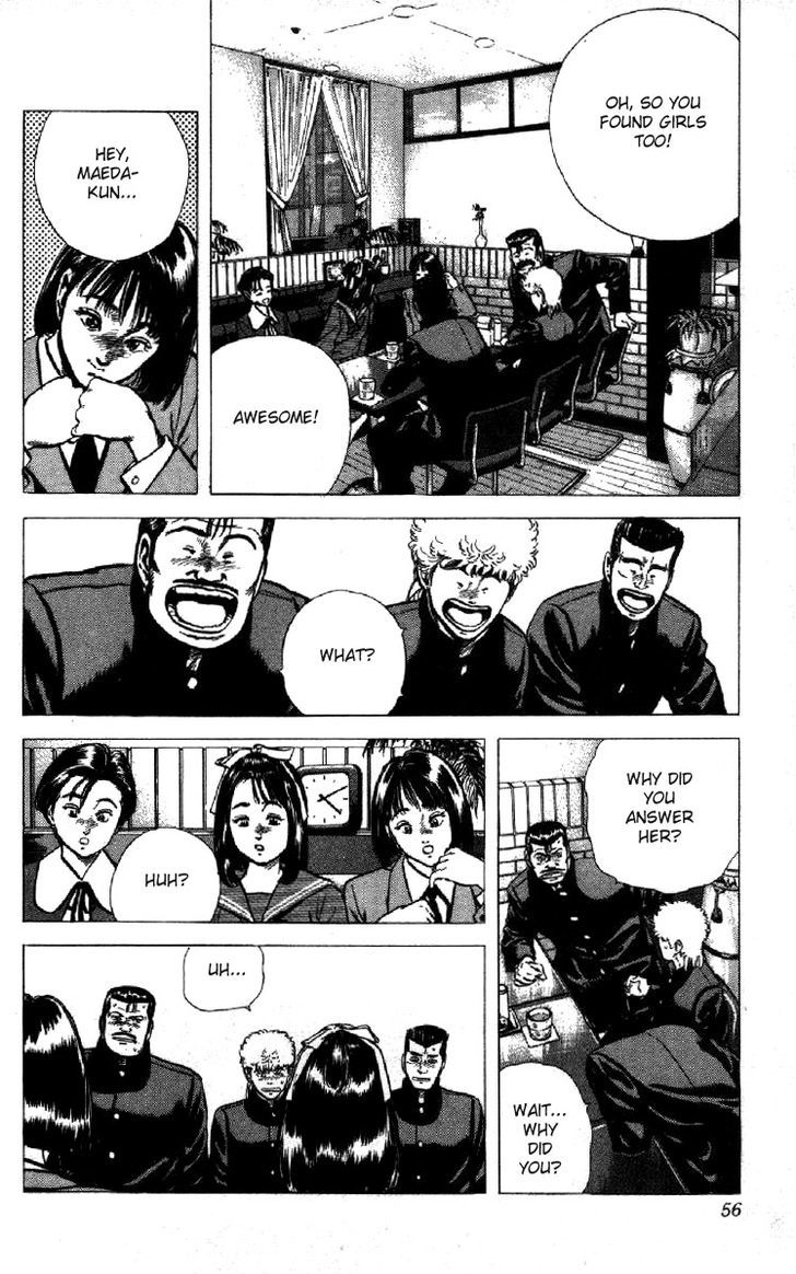 Read Rokudenashi Blues Manga Online