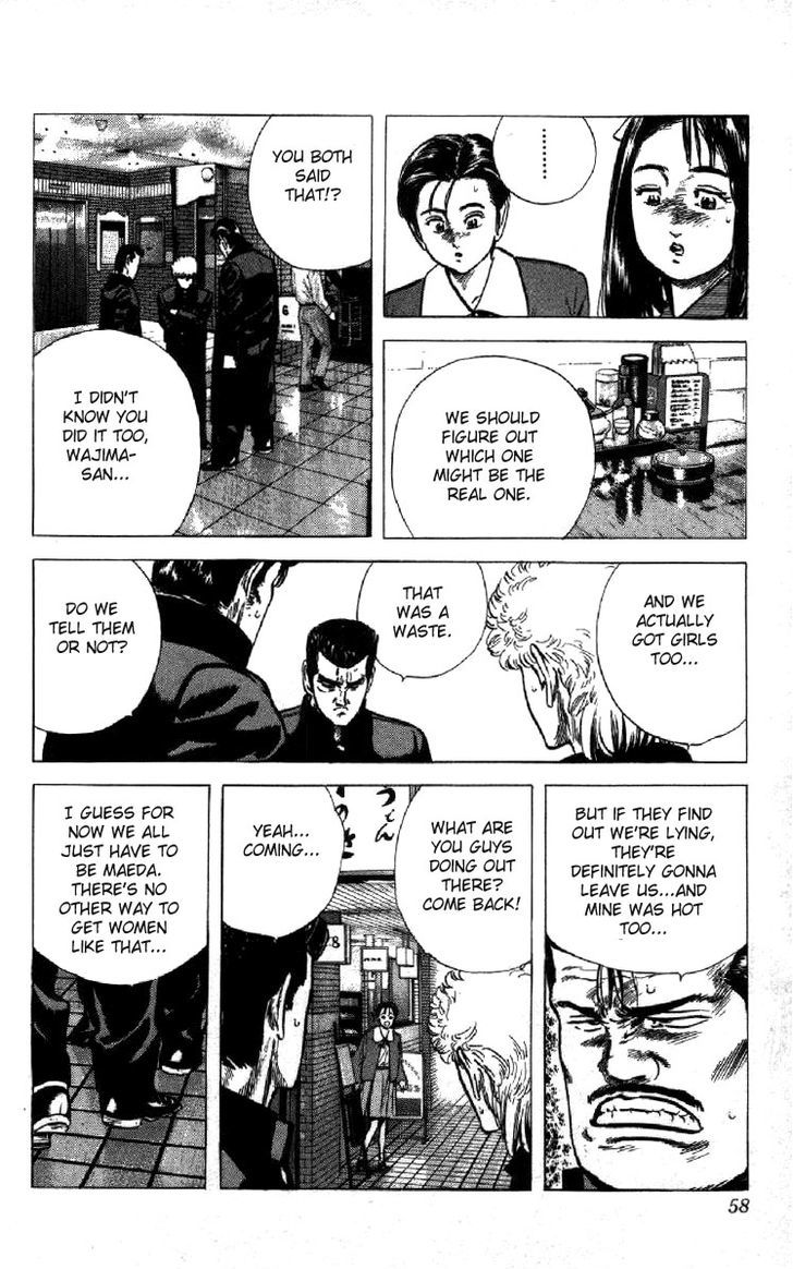 Read Rokudenashi Blues Manga Online