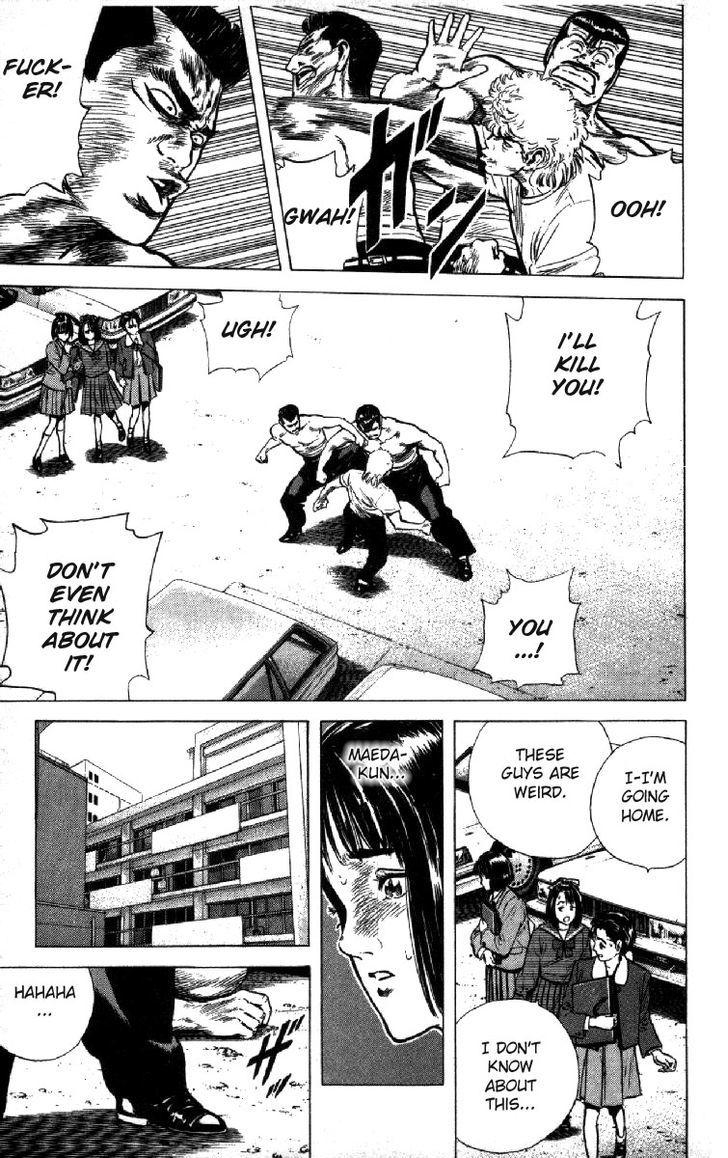 Read Rokudenashi Blues Manga Online