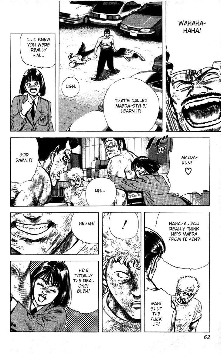 Read Rokudenashi Blues Manga Online