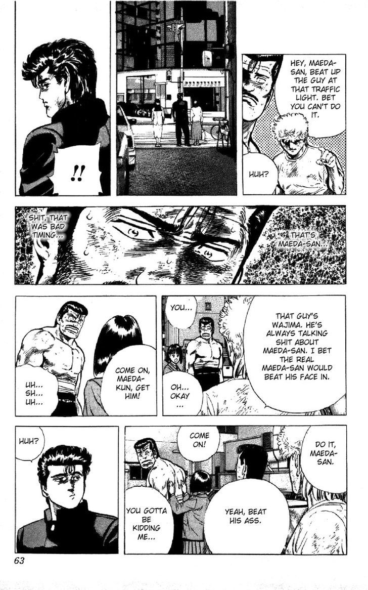 Read Rokudenashi Blues Manga Online