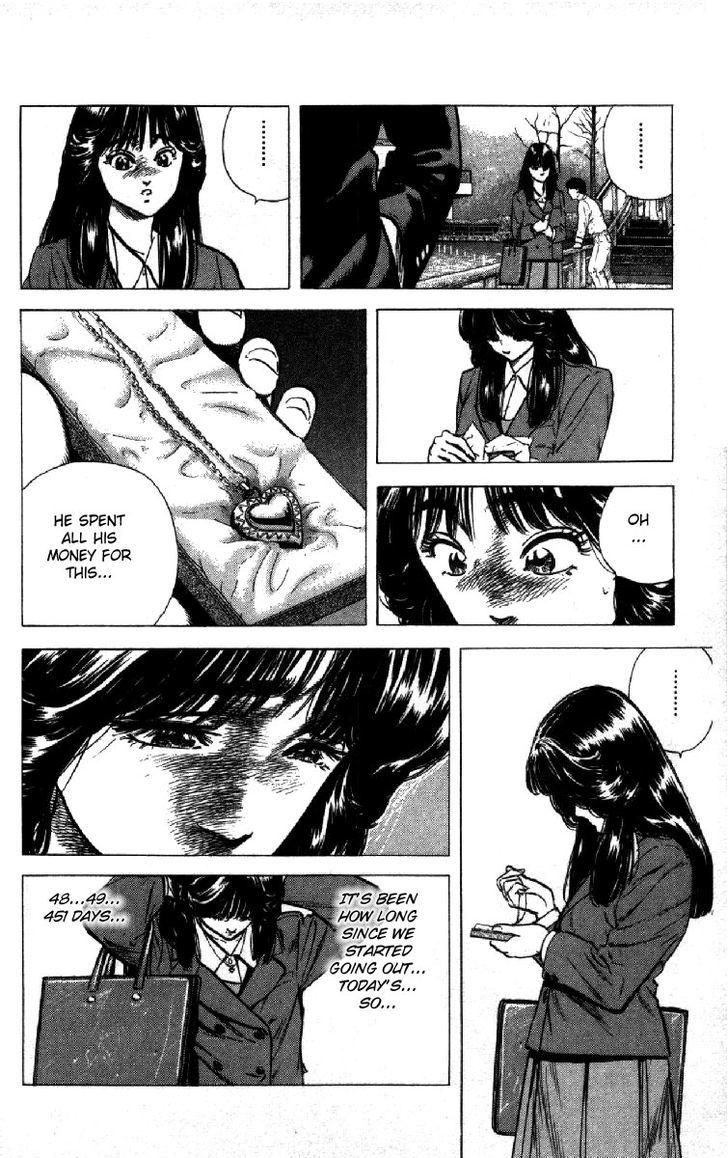 Read Rokudenashi Blues Manga Online