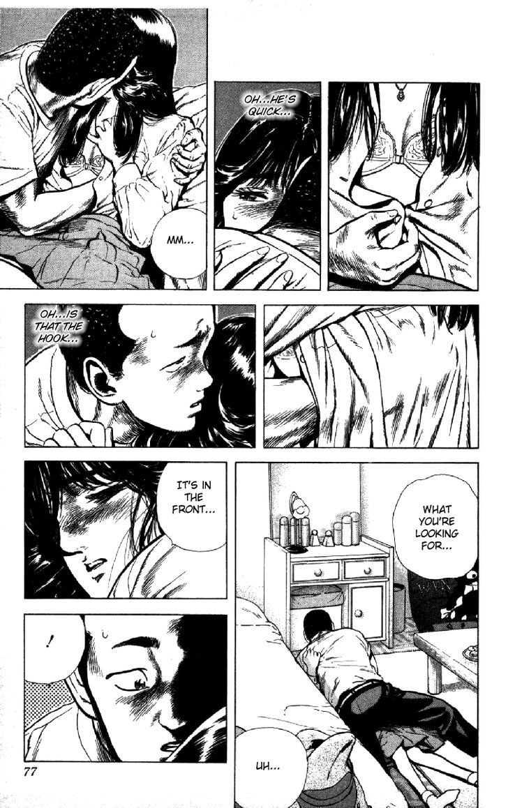 Read Rokudenashi Blues Manga Online