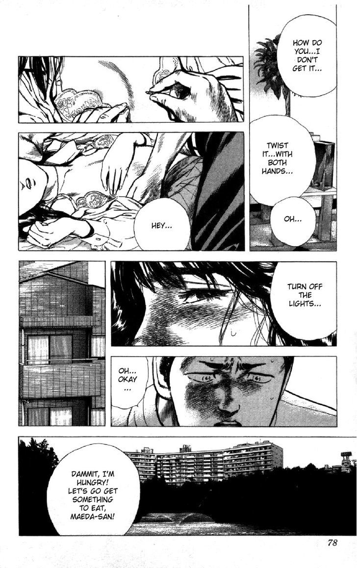 Read Rokudenashi Blues Manga Online