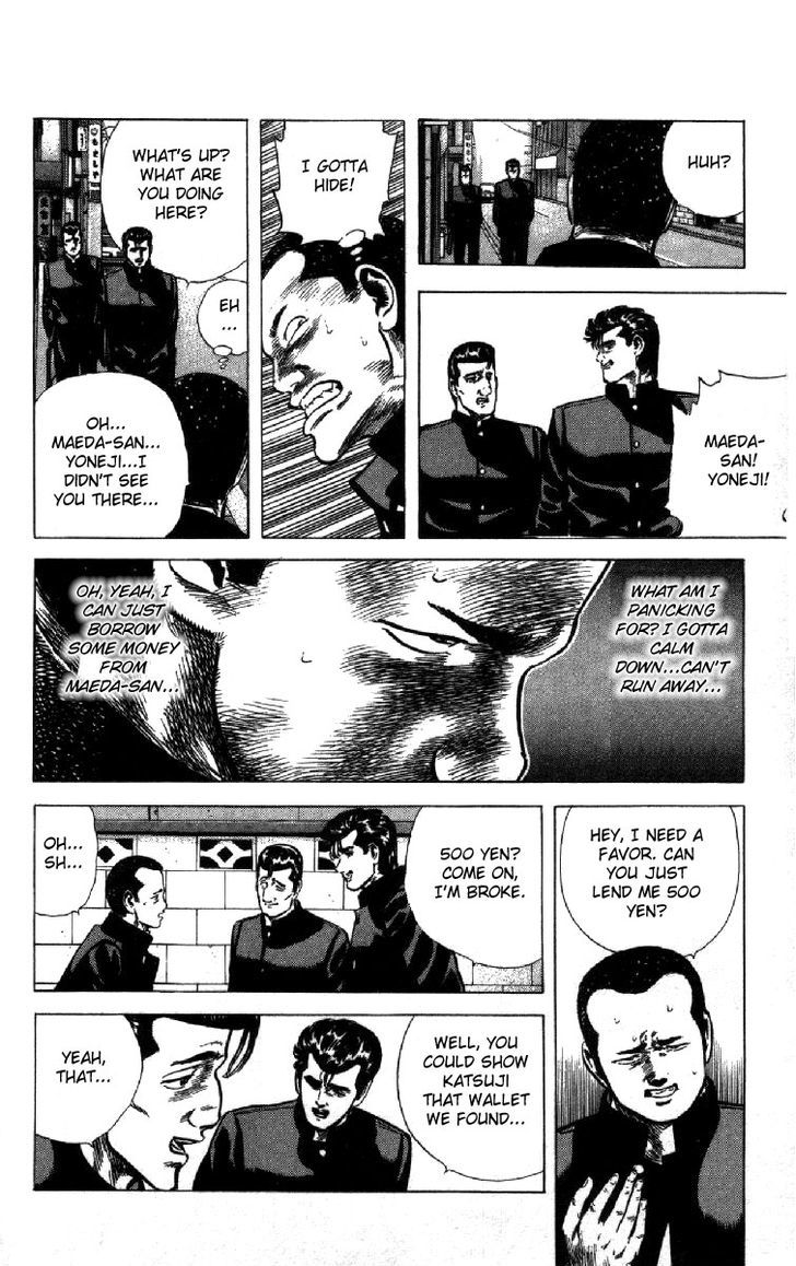 Read Rokudenashi Blues Manga Online