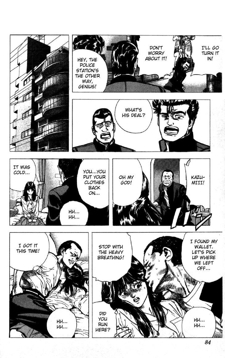 Read Rokudenashi Blues Manga Online