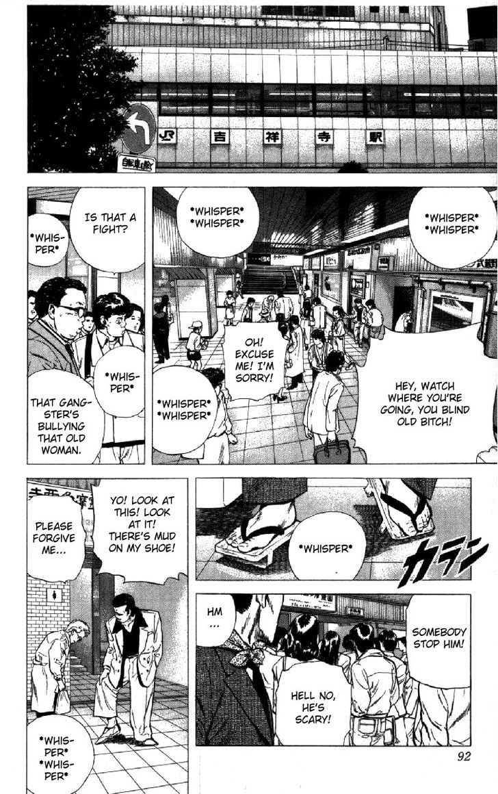 Read Rokudenashi Blues Manga Online