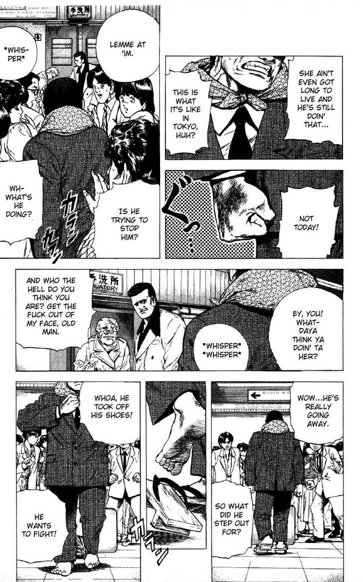 Read Rokudenashi Blues Manga Online