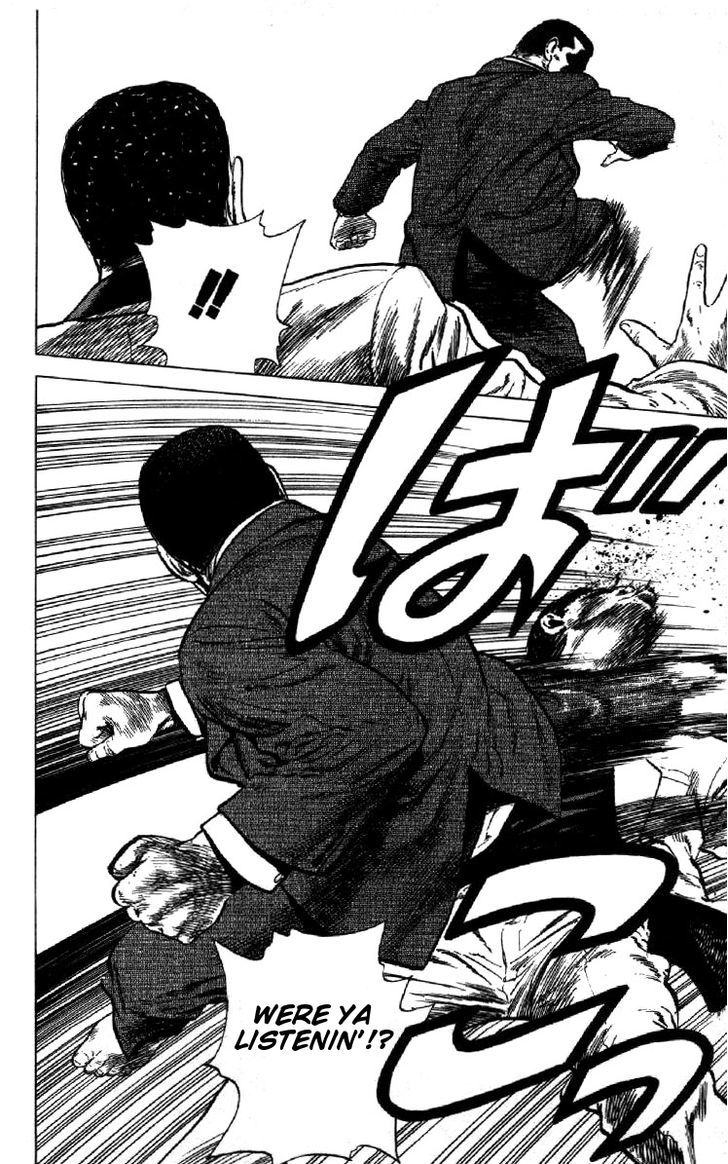 Read Rokudenashi Blues Manga Online