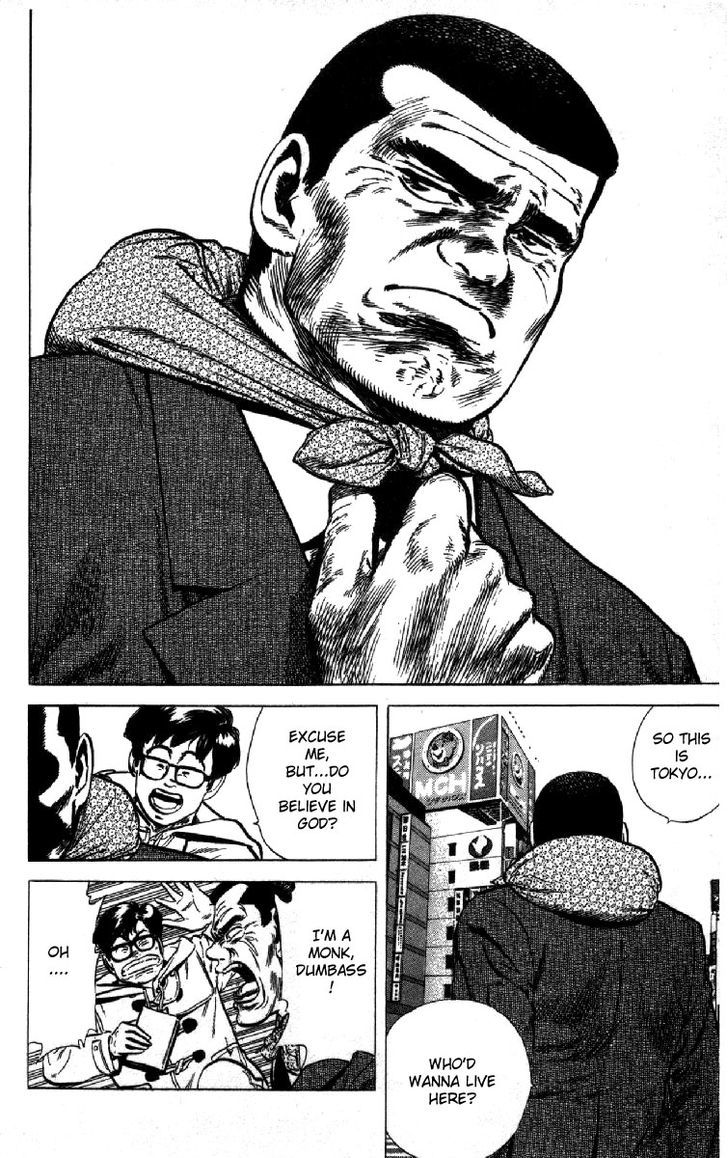 Read Rokudenashi Blues Manga Online