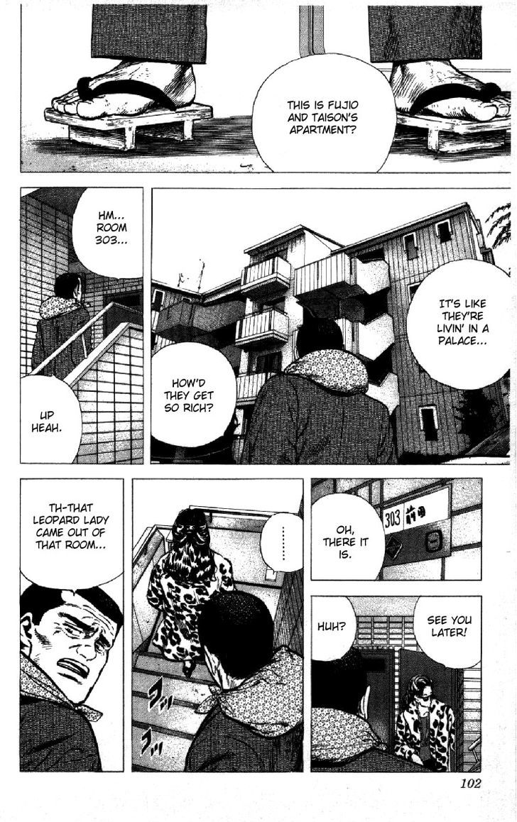 Read Rokudenashi Blues Manga Online