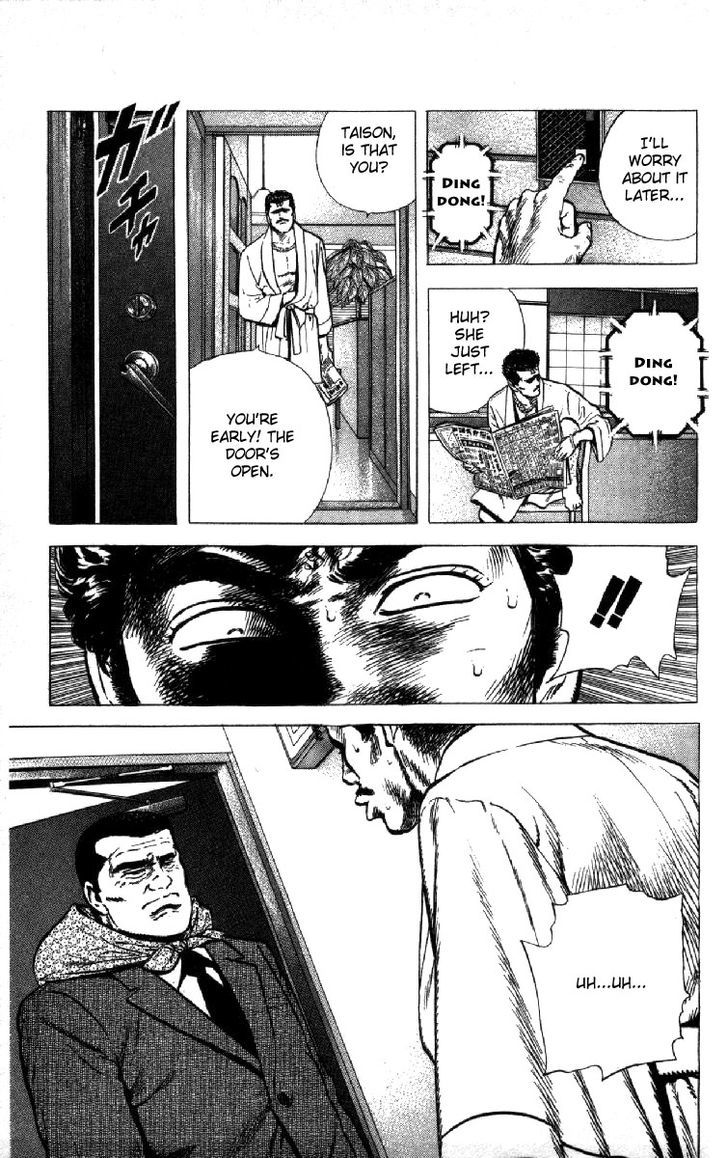 Read Rokudenashi Blues Manga Online