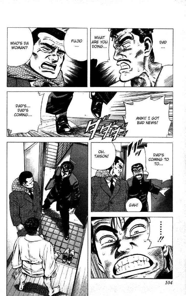 Read Rokudenashi Blues Manga Online