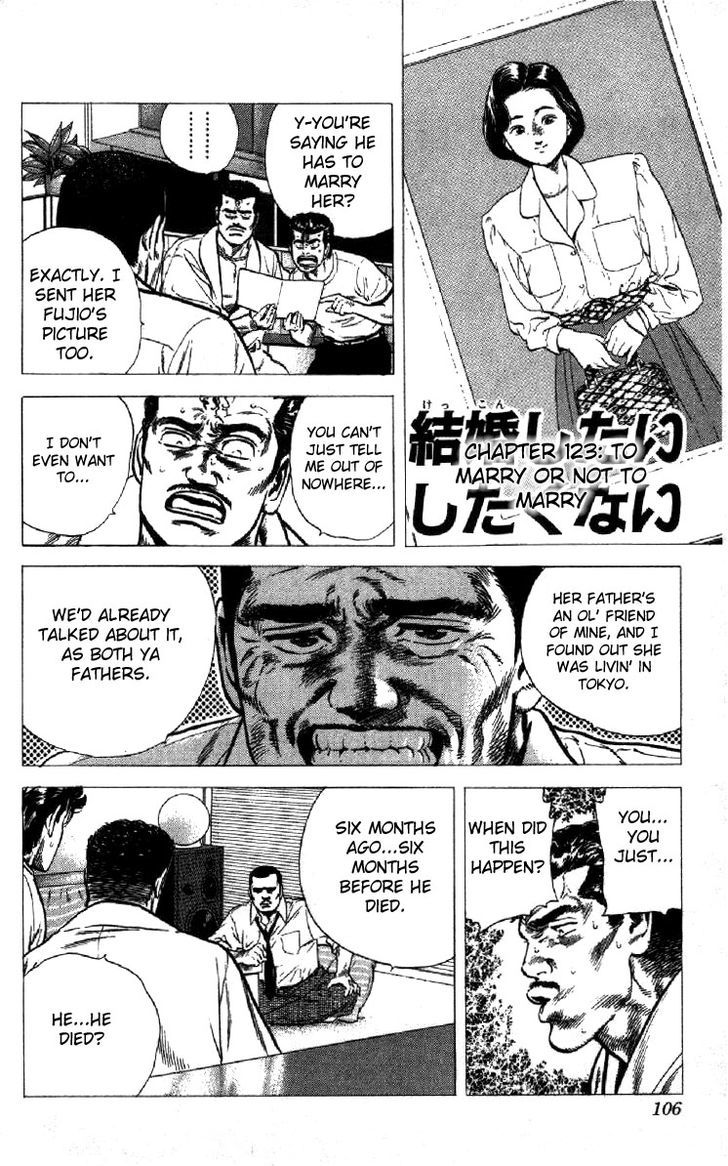 Read Rokudenashi Blues Manga Online