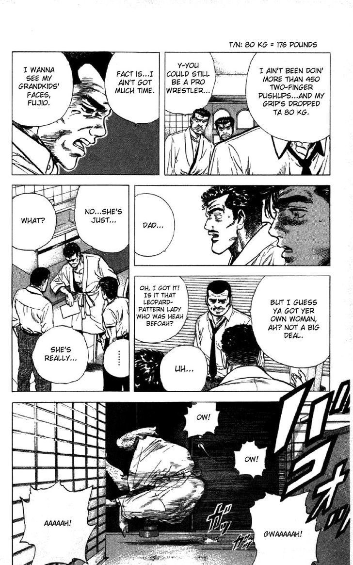 Read Rokudenashi Blues Manga Online