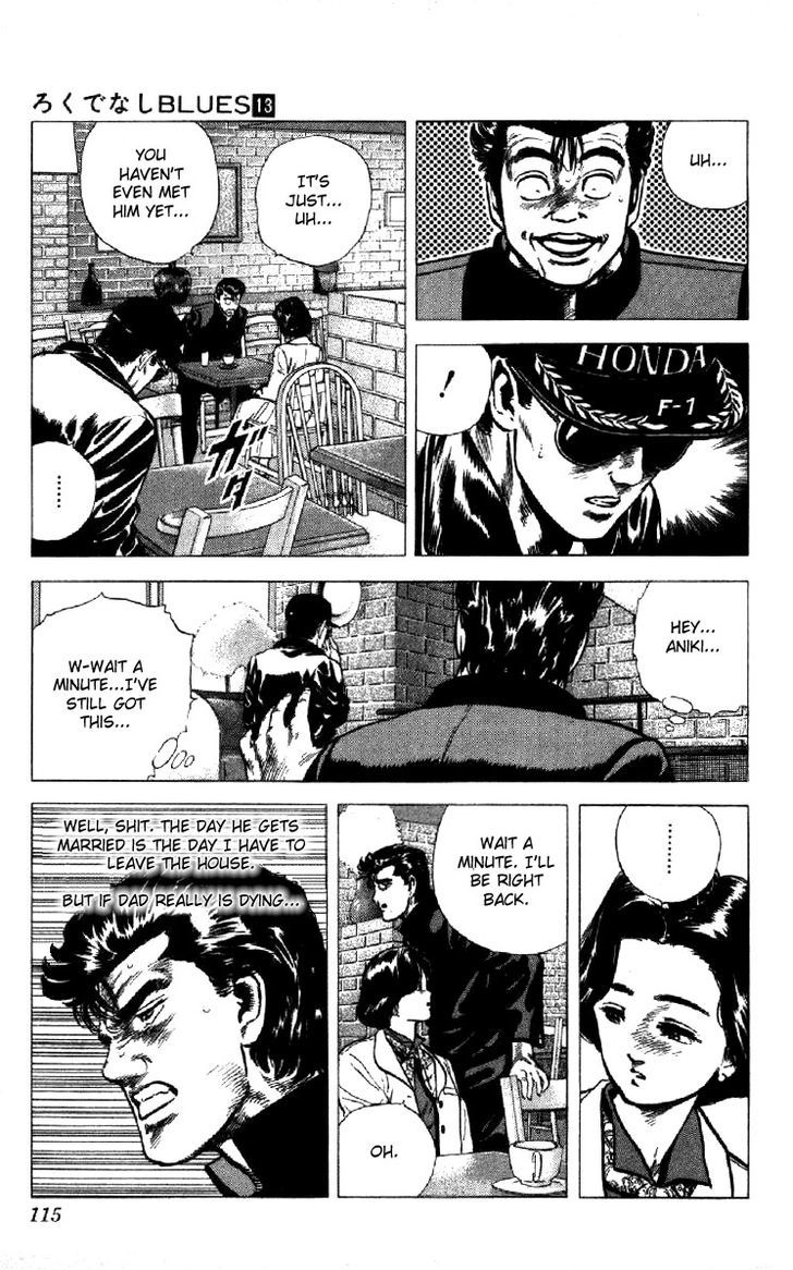 Read Rokudenashi Blues Manga Online