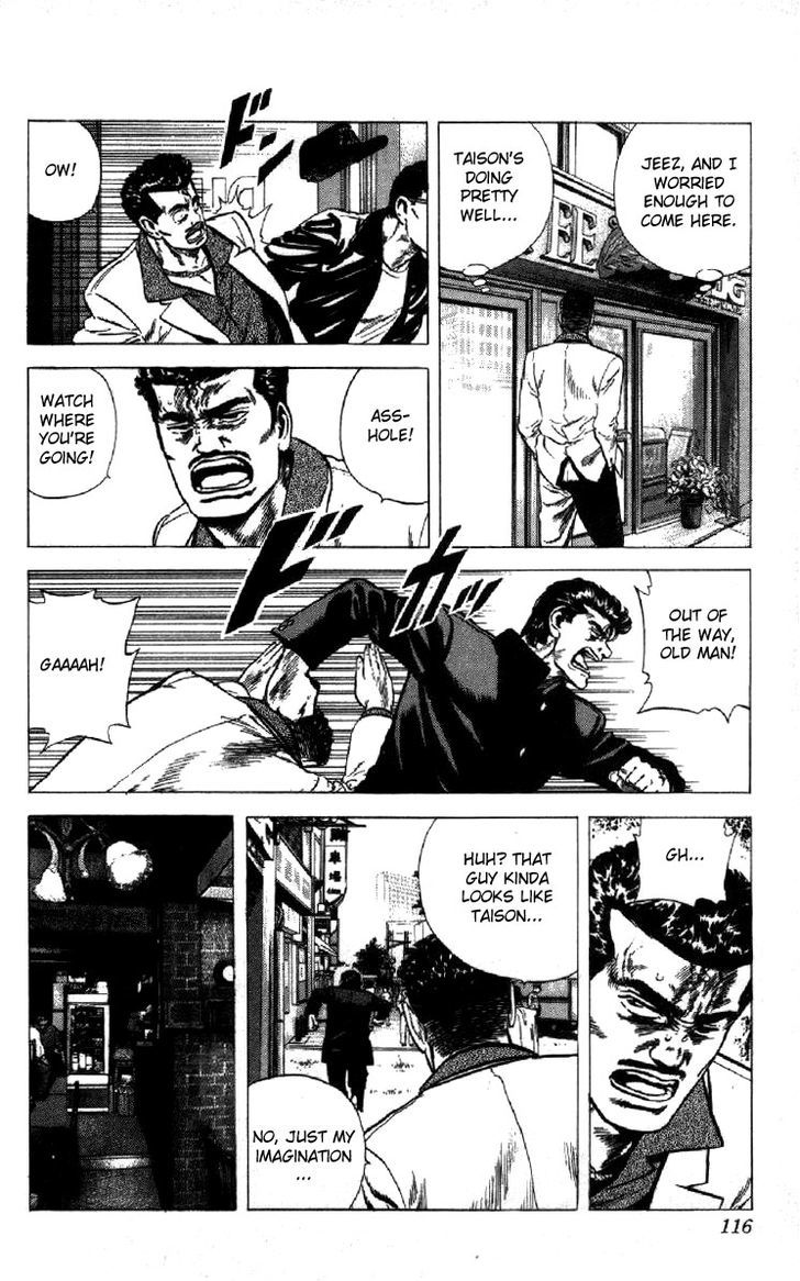 Read Rokudenashi Blues Manga Online