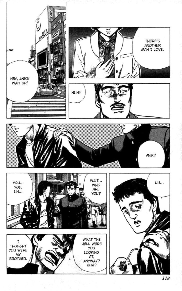 Read Rokudenashi Blues Manga Online