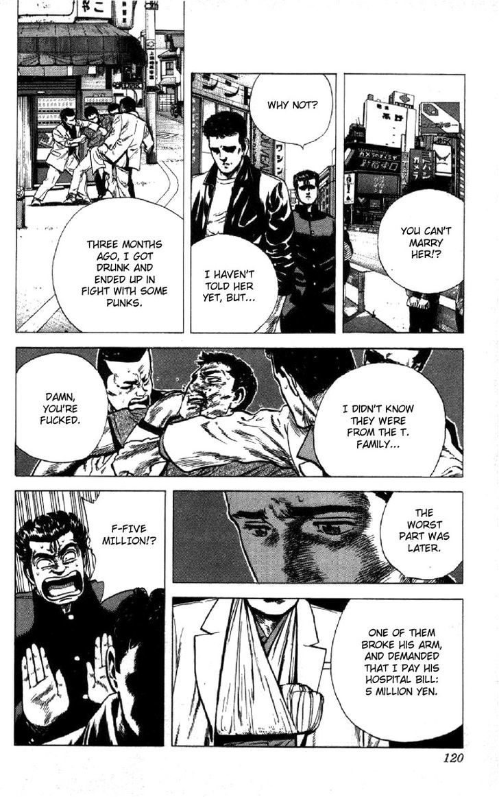 Read Rokudenashi Blues Manga Online