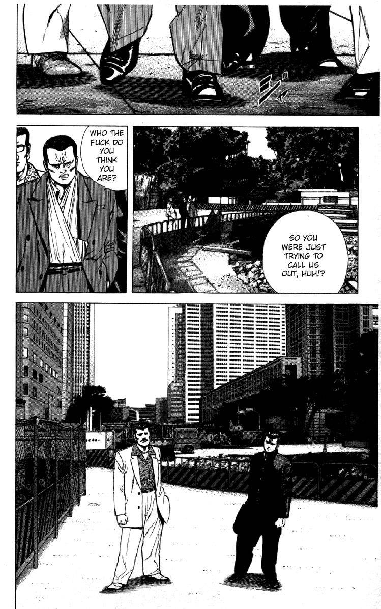 Read Rokudenashi Blues Manga Online