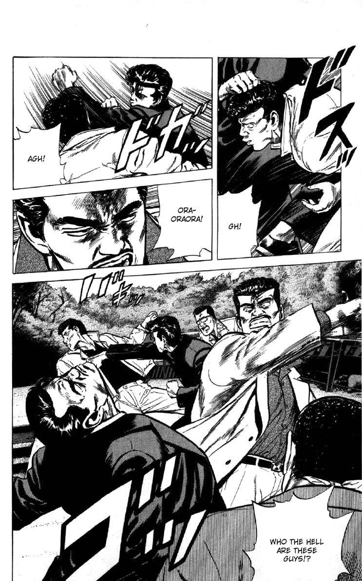 Read Rokudenashi Blues Manga Online