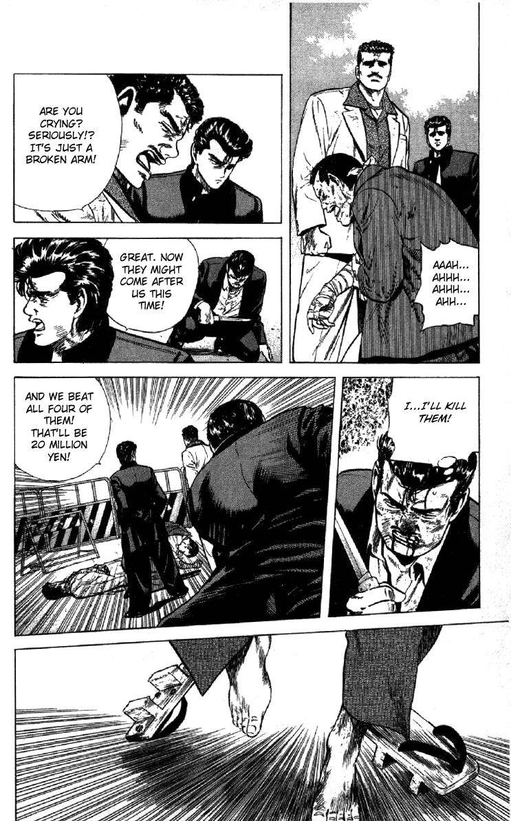 Read Rokudenashi Blues Manga Online
