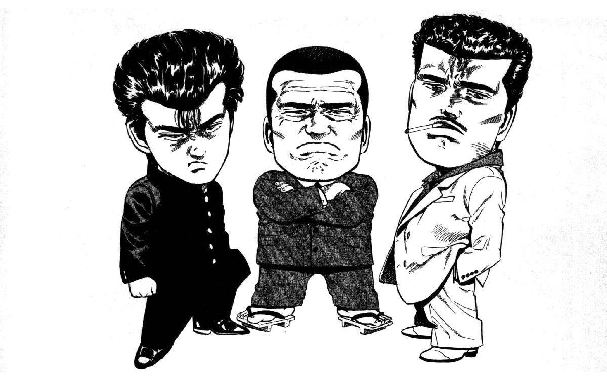 Read Rokudenashi Blues Manga Online