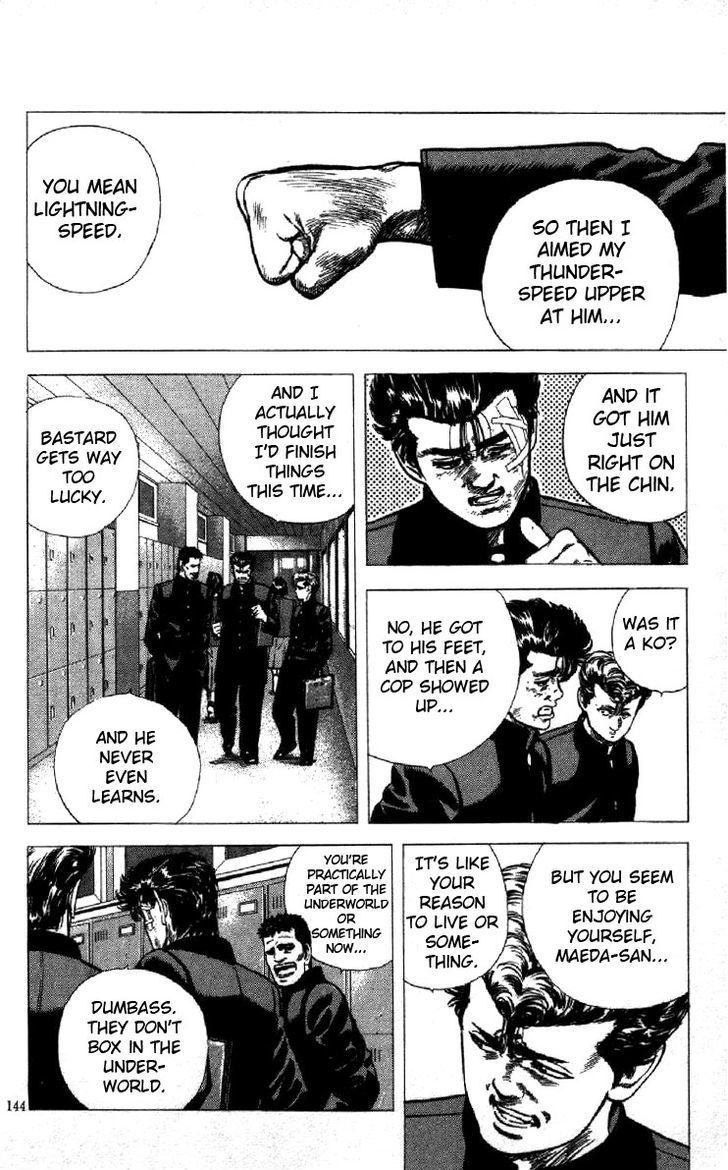 Read Rokudenashi Blues Manga Online