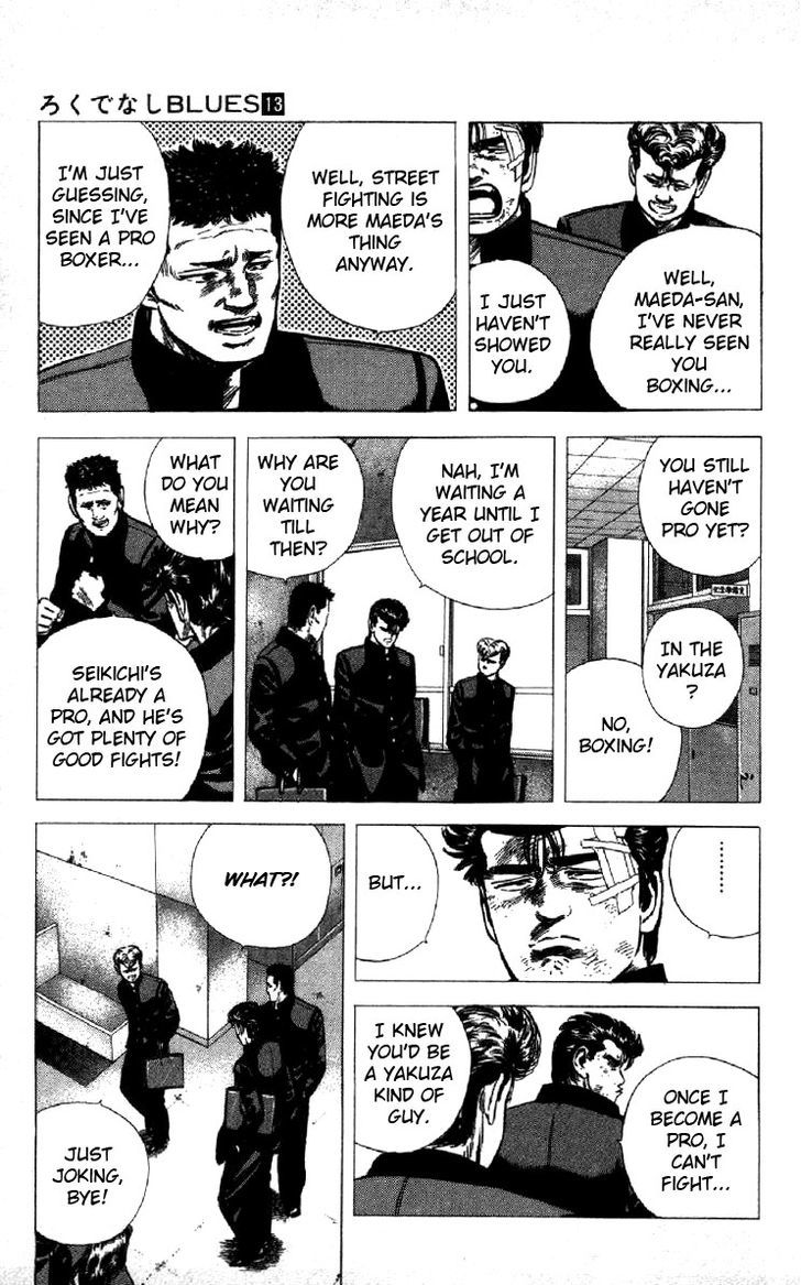 Read Rokudenashi Blues Manga Online
