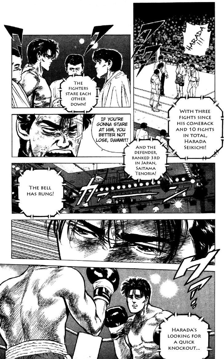 Read Rokudenashi Blues Manga Online