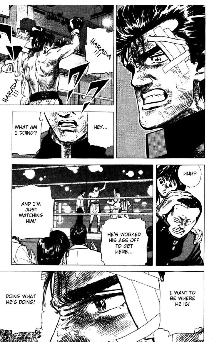 Read Rokudenashi Blues Manga Online