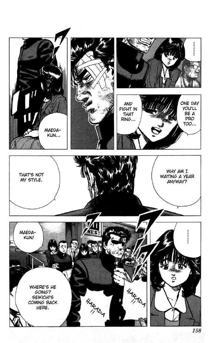 Read Rokudenashi Blues Manga Online