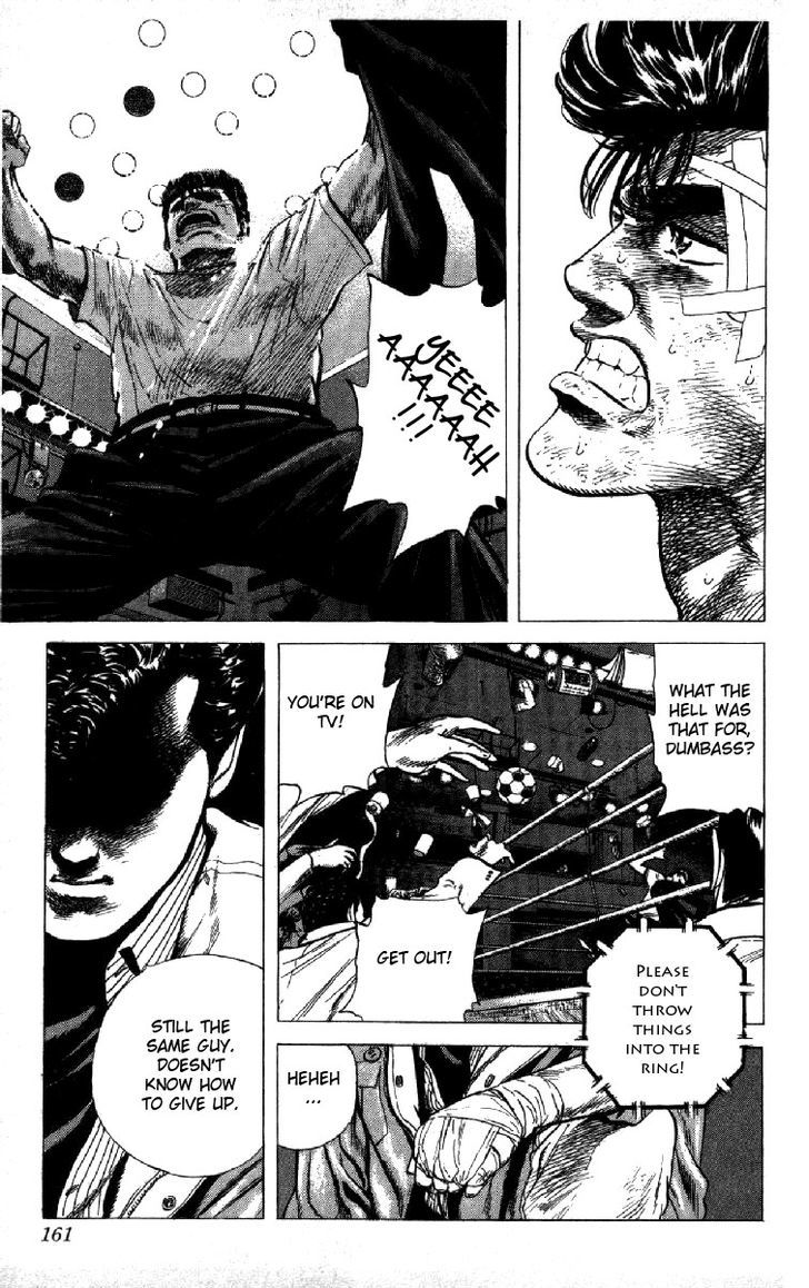 Read Rokudenashi Blues Manga Online