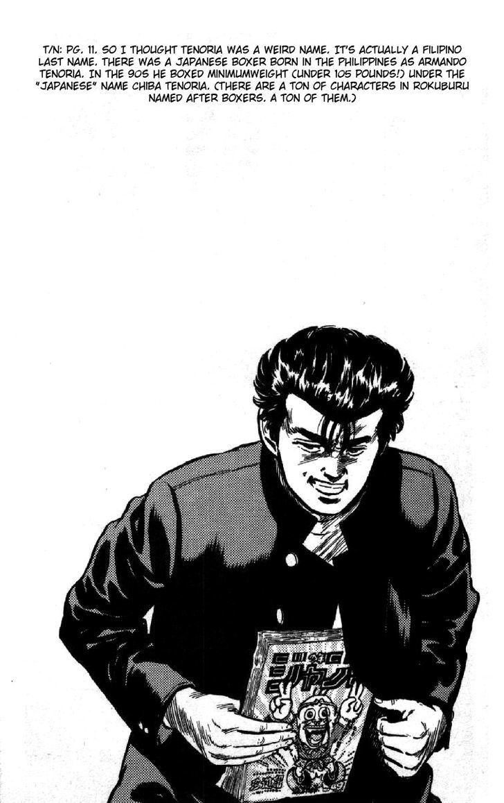 Read Rokudenashi Blues Manga Online