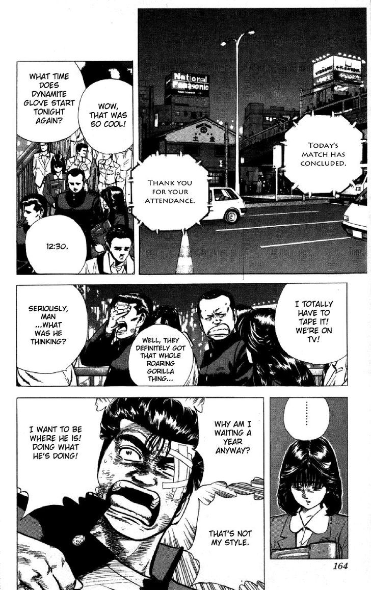 Read Rokudenashi Blues Manga Online