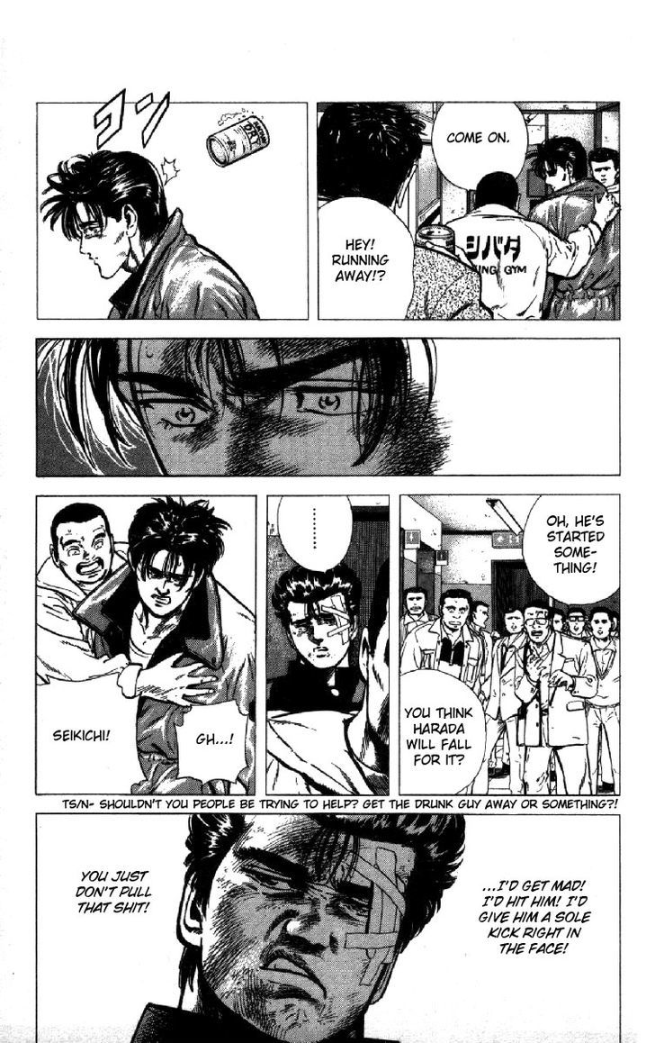 Read Rokudenashi Blues Manga Online