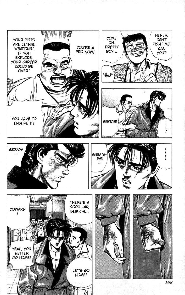 Read Rokudenashi Blues Manga Online