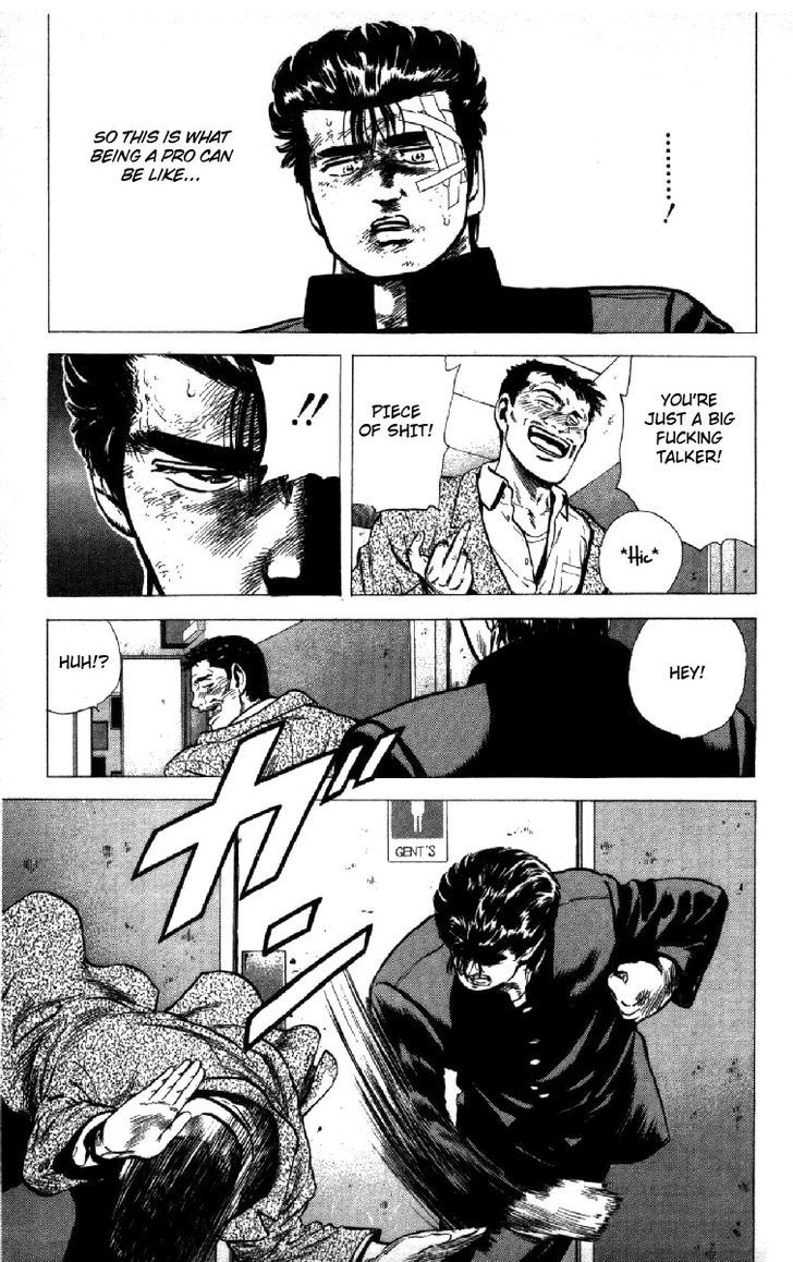 Read Rokudenashi Blues Manga Online