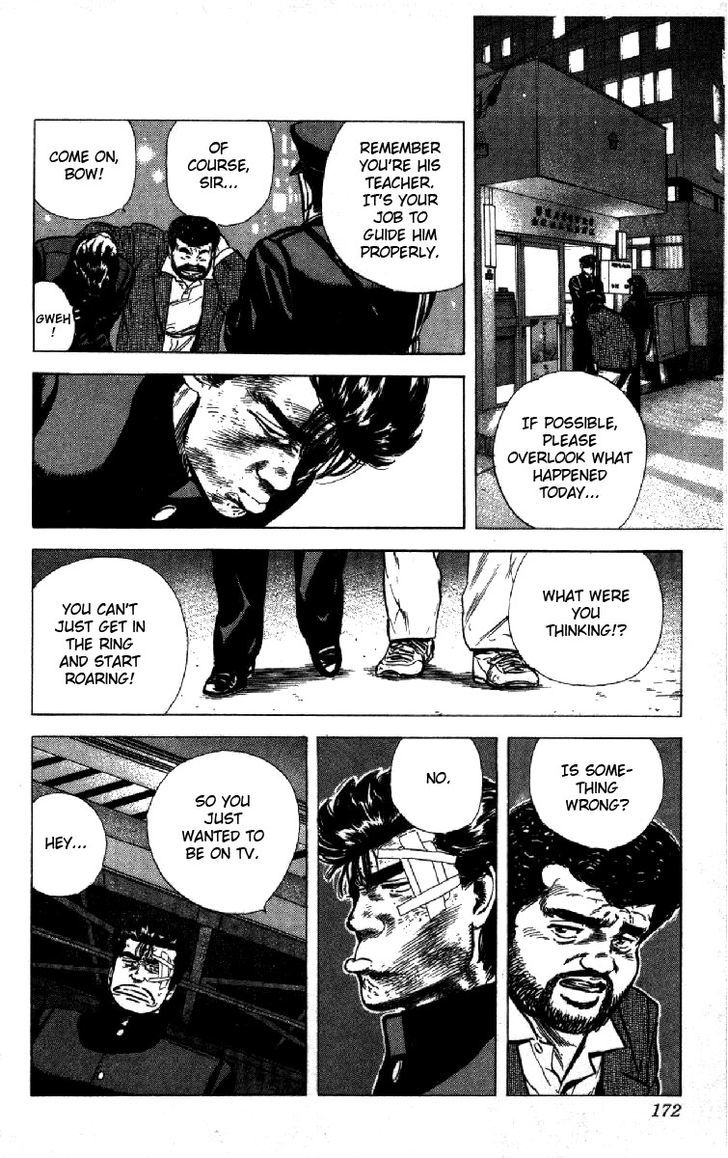 Read Rokudenashi Blues Manga Online