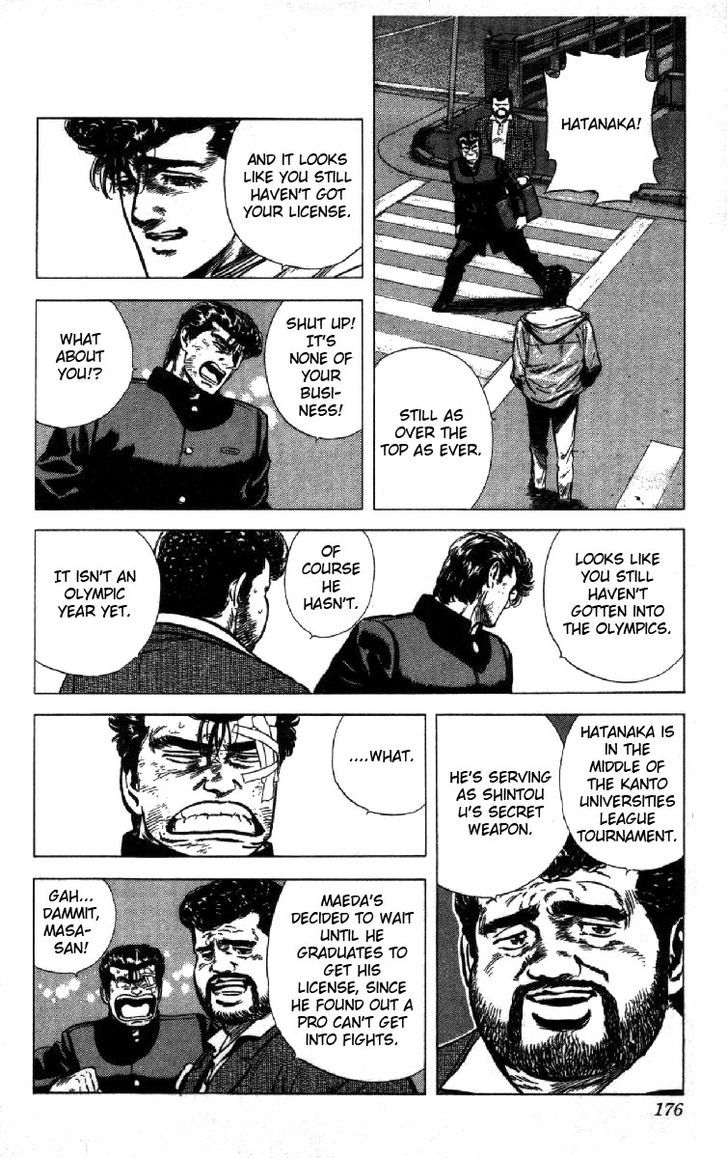 Read Rokudenashi Blues Manga Online