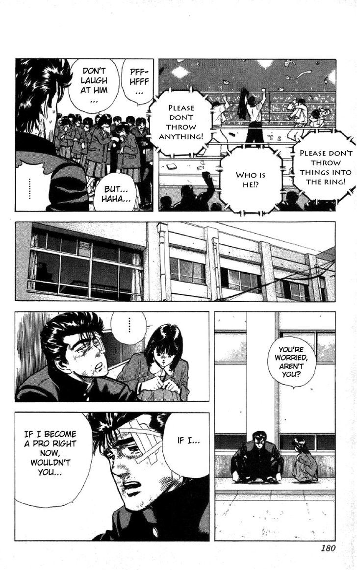 Read Rokudenashi Blues Manga Online