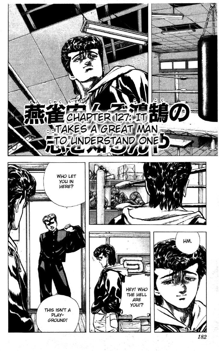 Read Rokudenashi Blues Manga Online