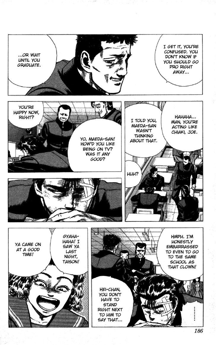 Read Rokudenashi Blues Manga Online