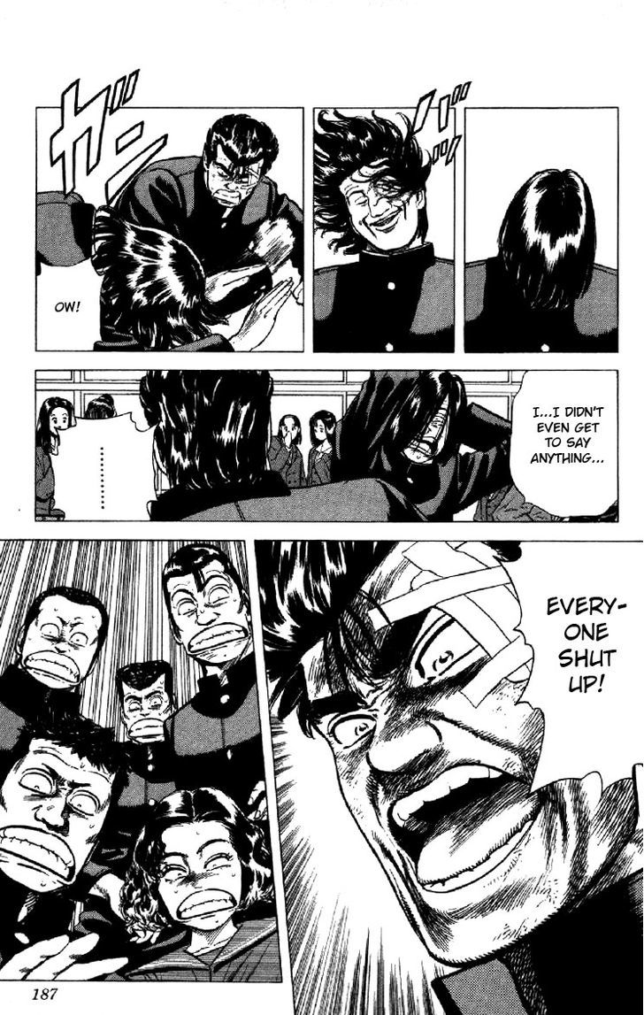 Read Rokudenashi Blues Manga Online