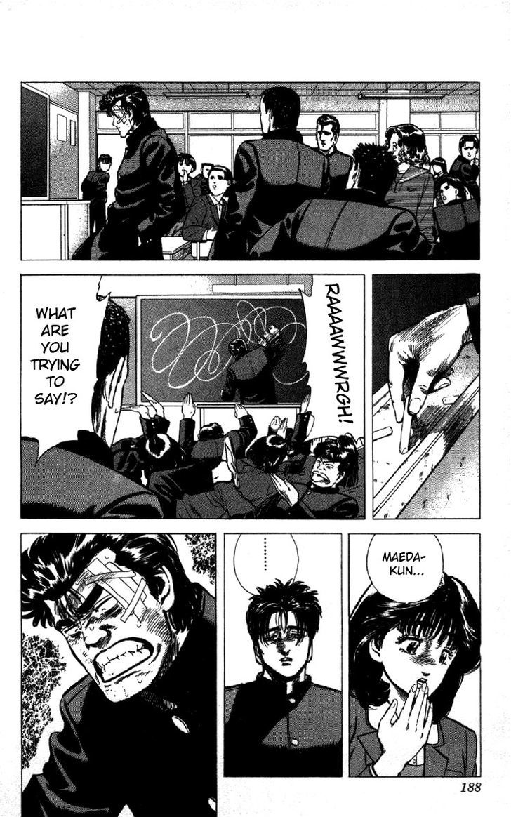 Read Rokudenashi Blues Manga Online